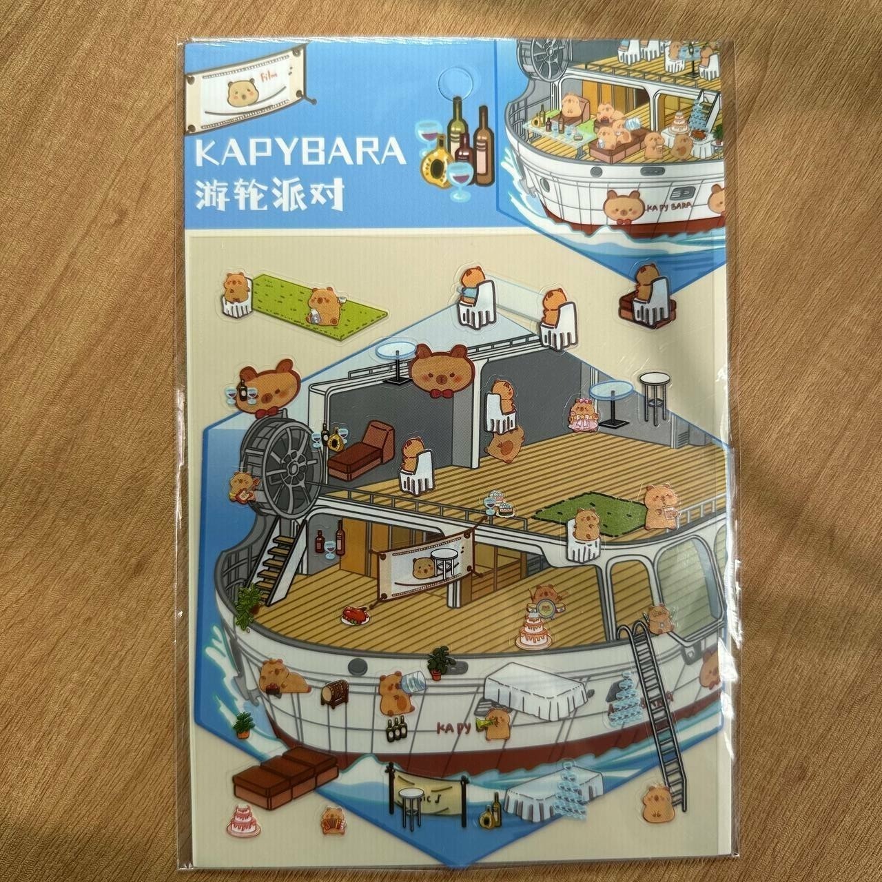 Румбокс наклейки 3d - миниатюрные комнаты Капибара